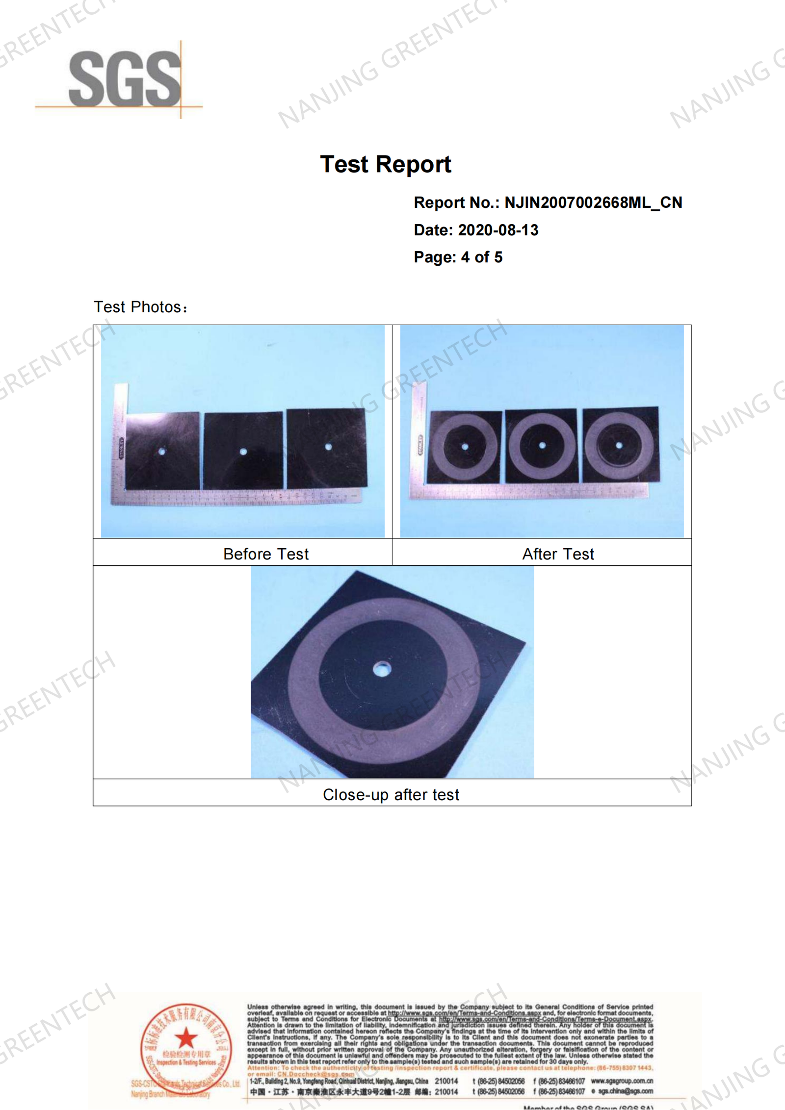 900D400 Manhole Cover Corrosion Resistance Test Report_04