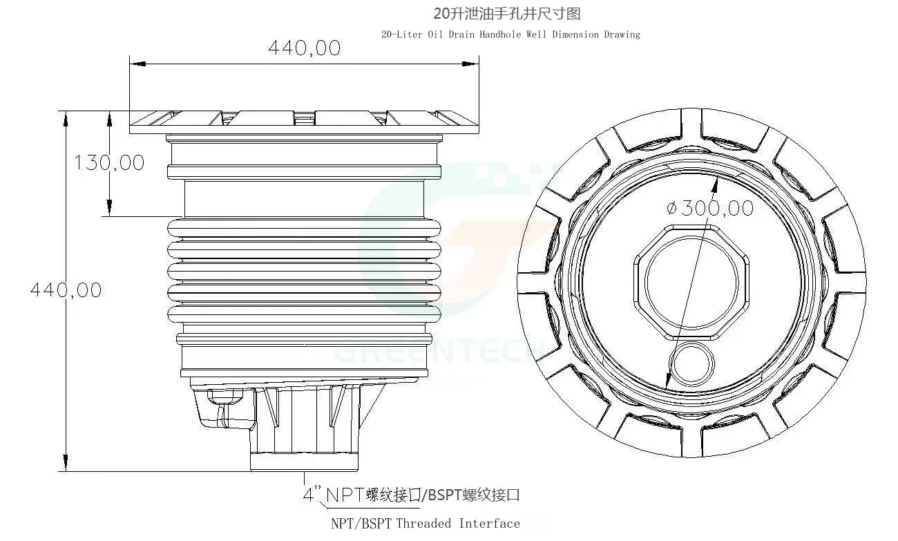 20L 40L Fuel Unloading Handhole 12