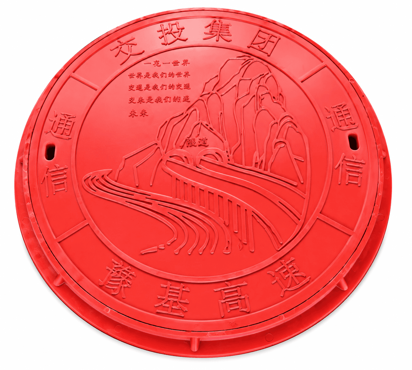 FRP Round Manhole Cover | Fiberglass Composite Manhole Lid - Image 6